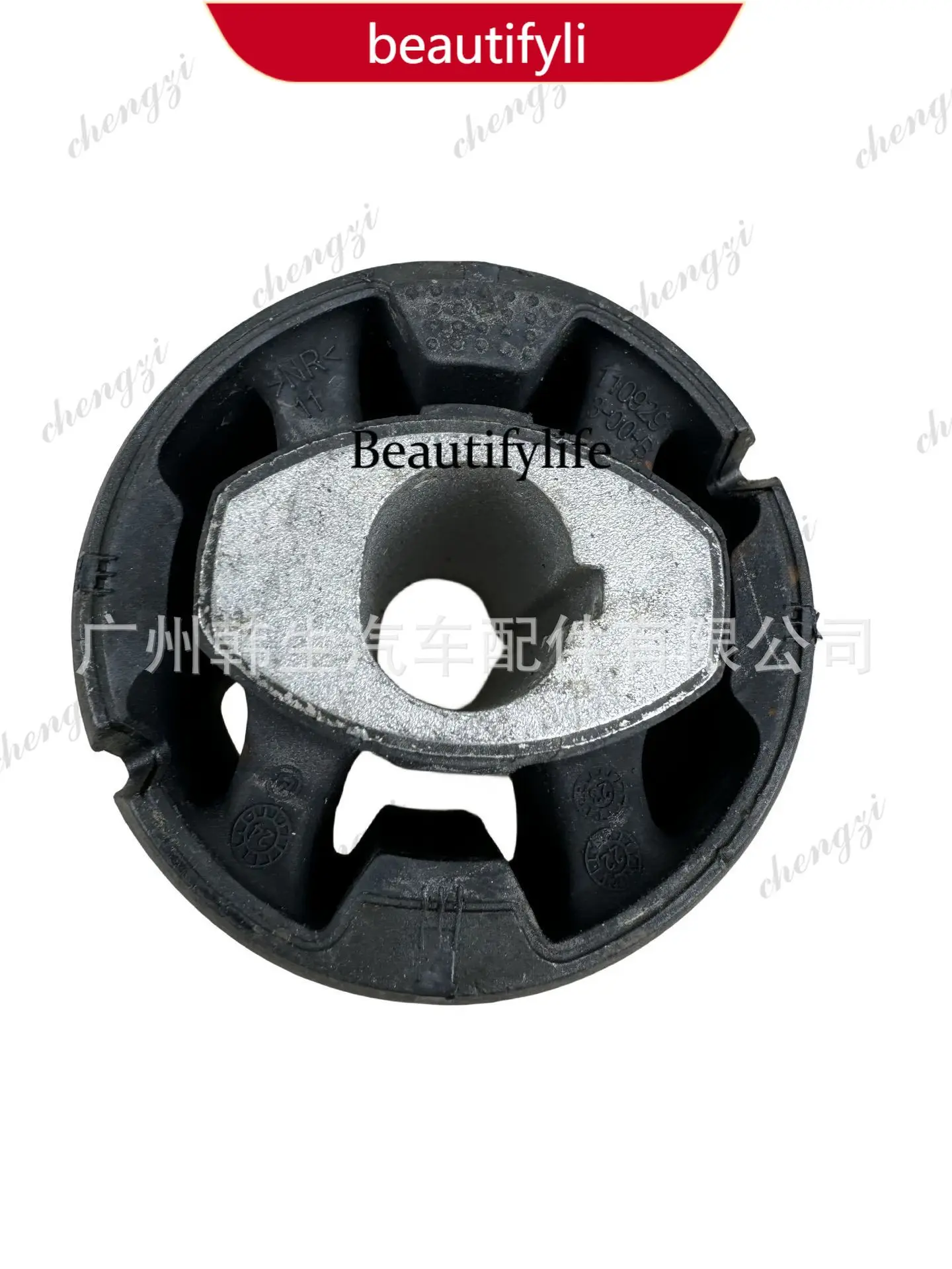 For Auto Parts MODEL3/Y Rear Motor Bushing 1109293-00-B