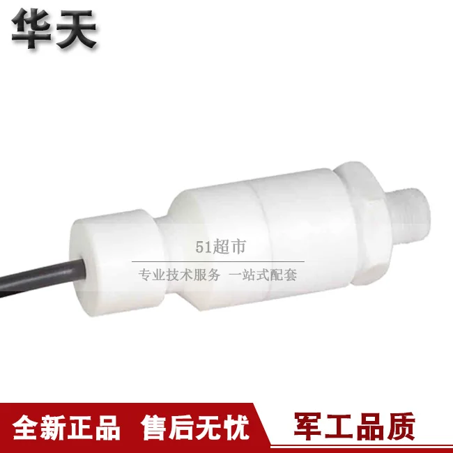 Genuine Promotion Huatian CYB-22 Series Anti-corrosion Pressure Transmitter Pressure Sensor Hot-selling