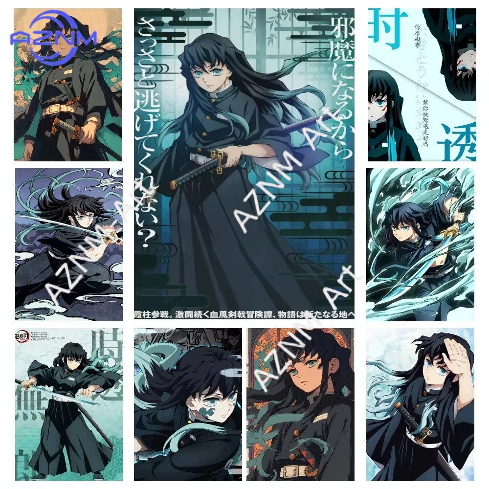1Pc   Demon Slayer Tokitou Muichirou Poster Wall Art Home Decor Room Decor Digital Painting Living Room Restaurant Kitchen Art
