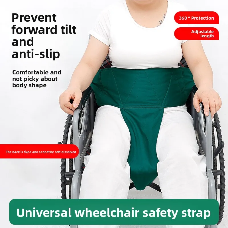 Wheelchair Safety Harness - Anti-Slip & Fall Prevention for Dementia Patients, Adjustable Posture Support Belt