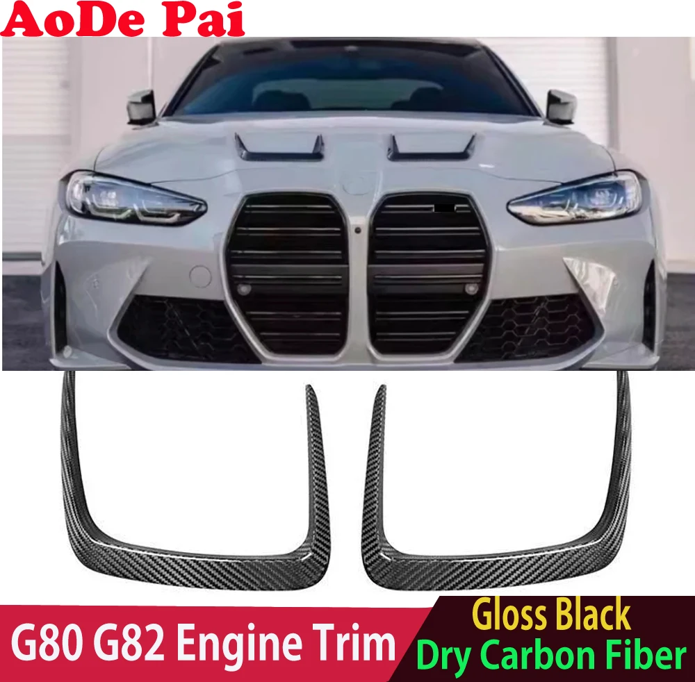 Dry Carbon Fiber Car Hood Vent Trims Engine Bonnet Cover Trim Body Kits for BMW M3 G80 M4 G82 G83 2021-2024