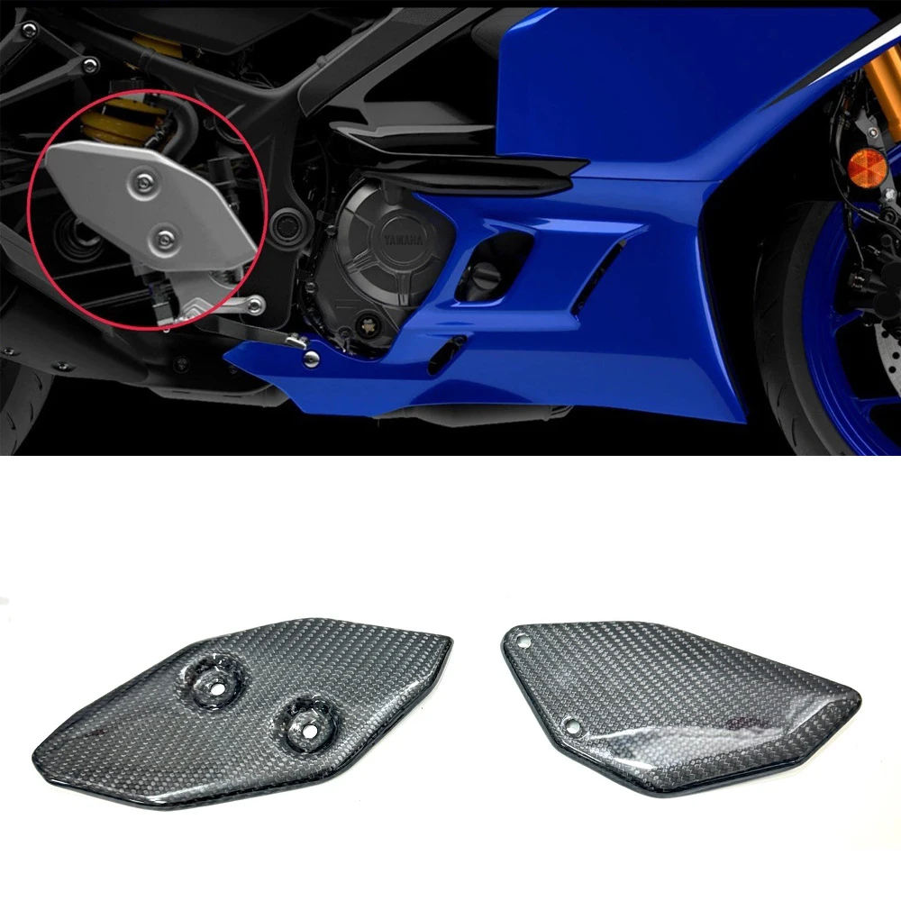 Suitable for Yamaha YZF R3 R25 mt-03 100% carbon fiber motorcycle accessories, rear seat footstool foot cover 2019-2025
