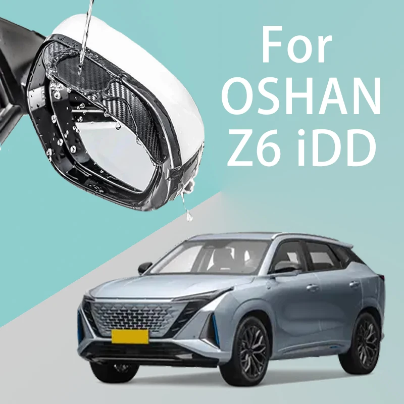

FOR OSHAN Z6 iDD PLUS Car Rearview Mirror Rain Eyebrow Visor Carbon Fiber Side Automotive exterior protection