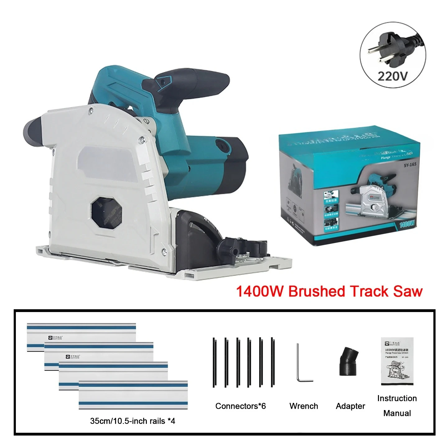 2025 New Dust-Free Electric Circular Saw with Guide Rail Portable Track Saw for Carpentry Gypsum Board Cutting Single Track Saw