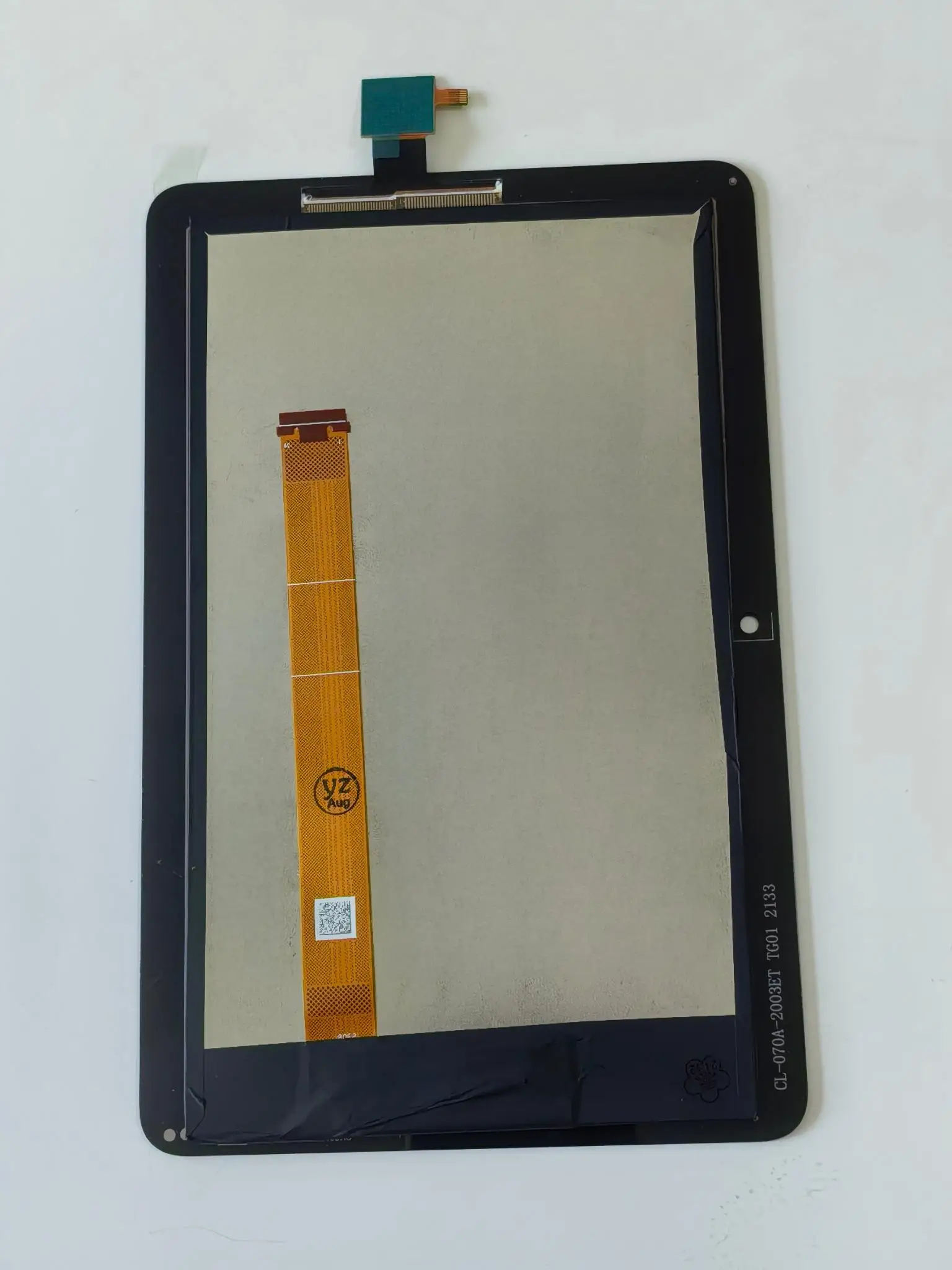 AAA For AmazXX Fire HD 7 (2022) HD7 2022 12th Gen 7.0