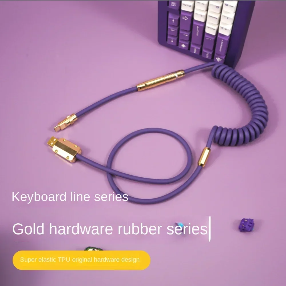 GeekBable customized computer mechanical keyboard data cable top configuration gold hardware super elastic rubber summary