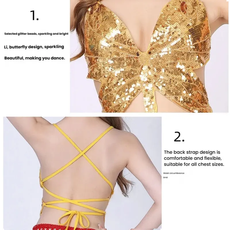 Women Carnival Performance Costume Sequin Butterfly Suspender Vest Sexy Lace-Up Halter Low Back Clubwear Camisole Top