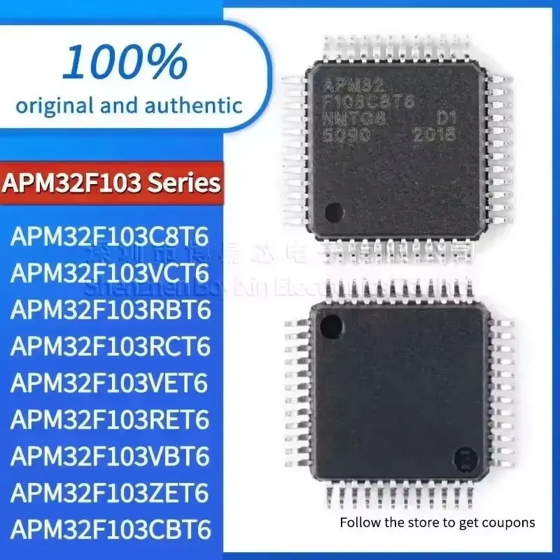 

APM32F103RCT6 APM32F103ZET6 APM32F103RET6 APM32F103VET6 APM32F103RBT6 APM32F103VCT6 C8T6 CBT6 APM32F103VBT6 New quality