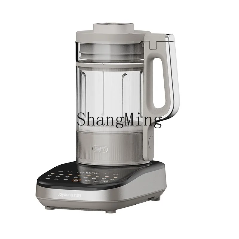 

ZYY household soybean milk machine light sound grain cooking machine juicer