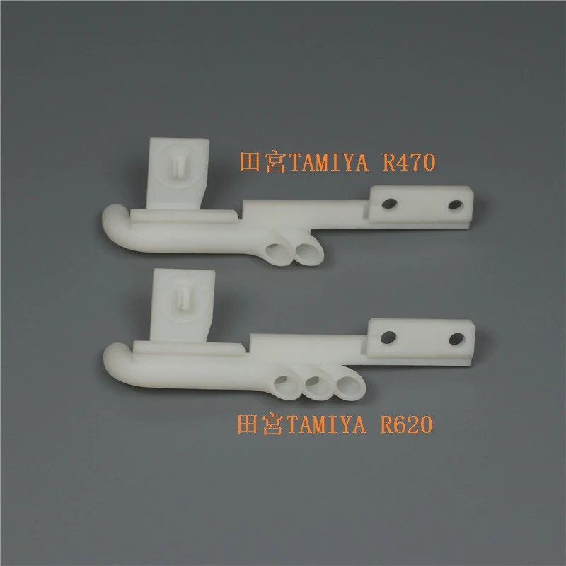 RC Truck Simulation Exhaust Pipe Double Chimney for 1/14 Tamiya Tipper SCANIA R620 R470 Model Car DIY Parts