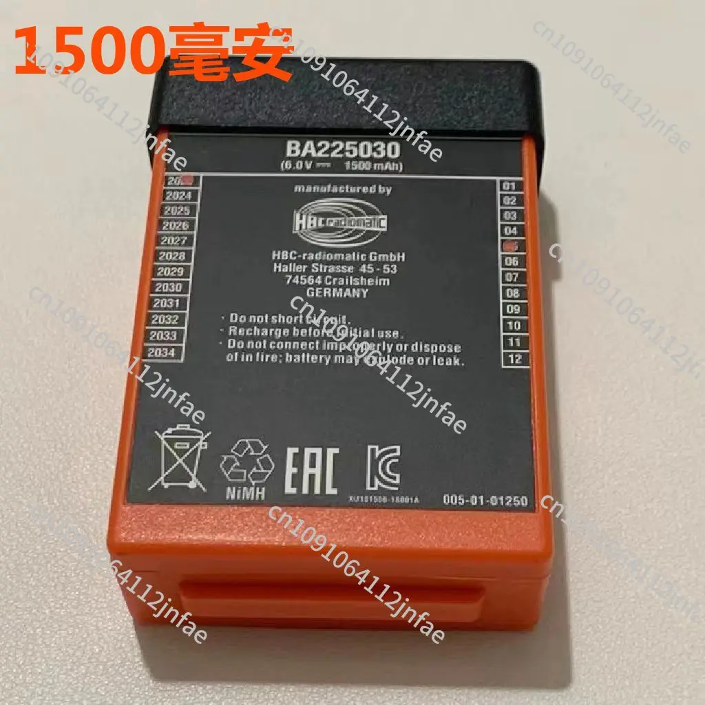 

Sany Zoomlion Xugong Pump Truck Crane Driving HBC Remote Control High Quality Durable Battery BA225030