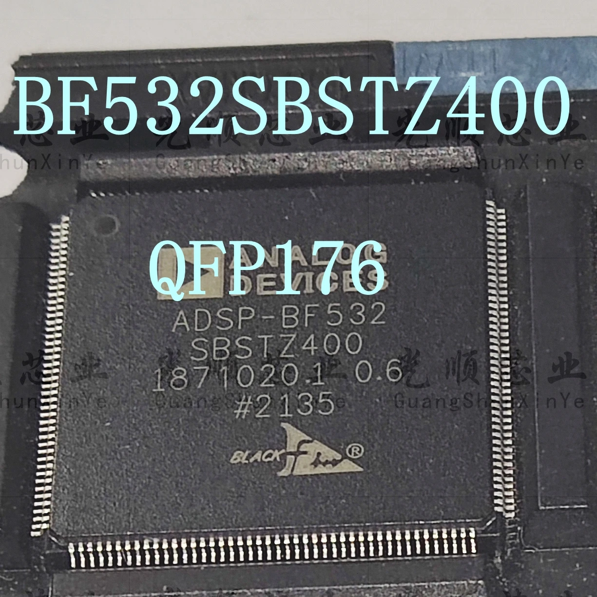 

ADSP-BF532 QFP176