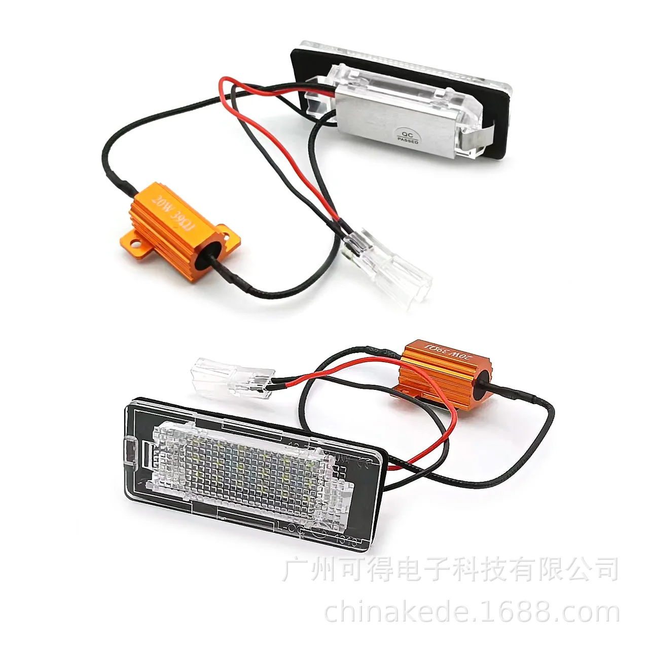 Suitable for VW Volkswagen Touareg Passat B6 B7 New Sagitar Golf PLUS license plate light LED