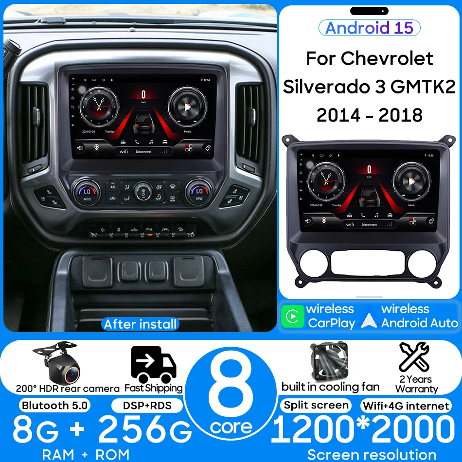 For Chevrolet Silverado 3 GMTK2 2014 - 2018 CarPlay Auto Android 15 Car Multimedia Radio Video Stereo Player Navigation GPS 2din
