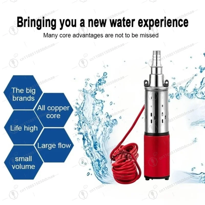 Household agricultural irrigation and drainage 48v solar high lift 12v submersible pump DC brushless 24/36v screw pump