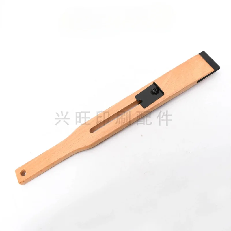 하이델베르그 102/MO 인쇄기용 2개 잉크 스크레이퍼 SMCD 잉크 스푼