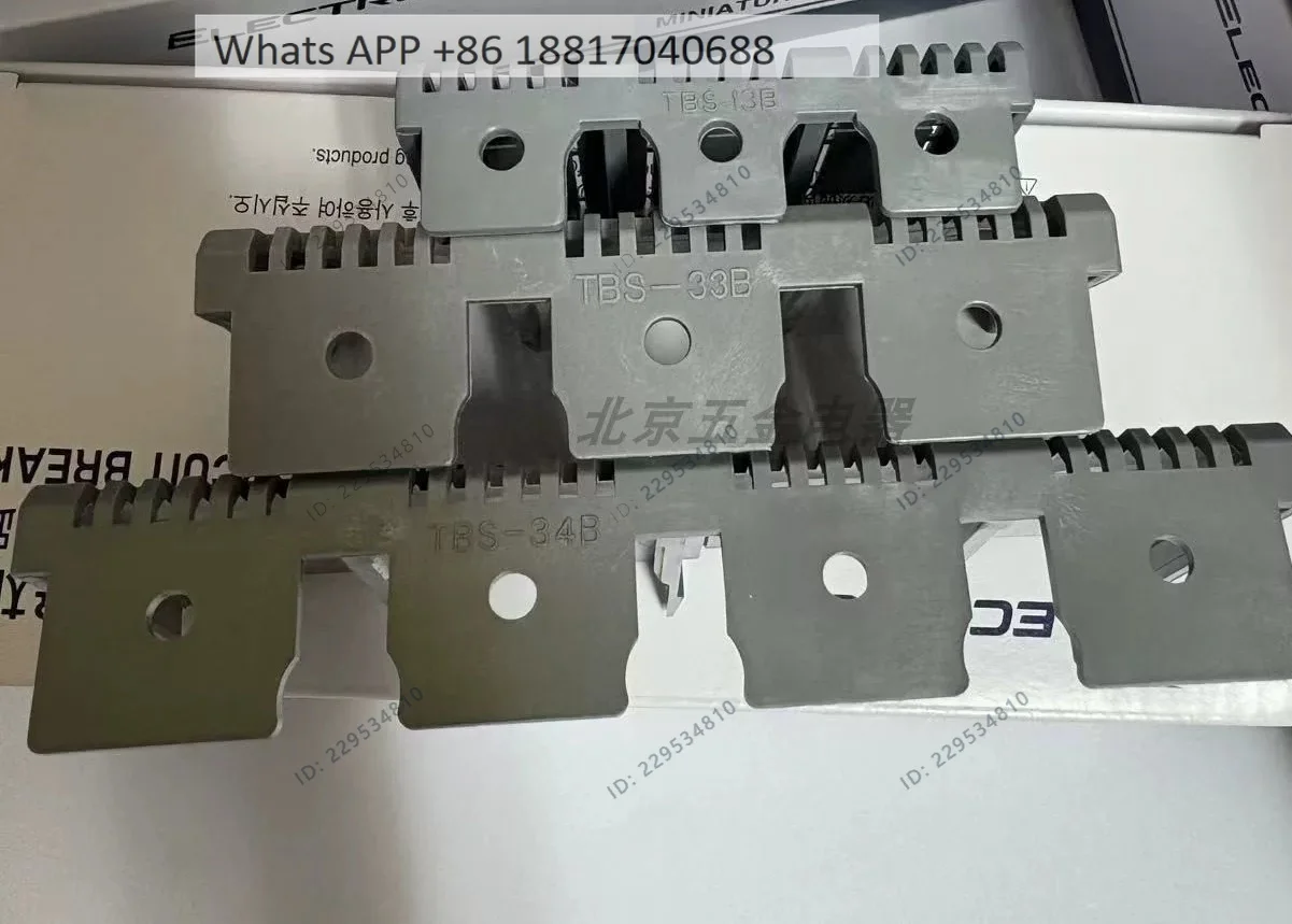 1PC molded case circuit breaker ABS empty open protective cover, terminal cover TCS TBS-13B-23B-33B-34B