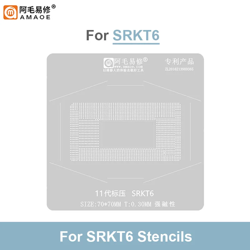 AMAOE Tin Planting Station Kit for 11 Generation SRKT6 with Position Plate Magnetic Base BGA Reballing Steel Mesh Soldering Net