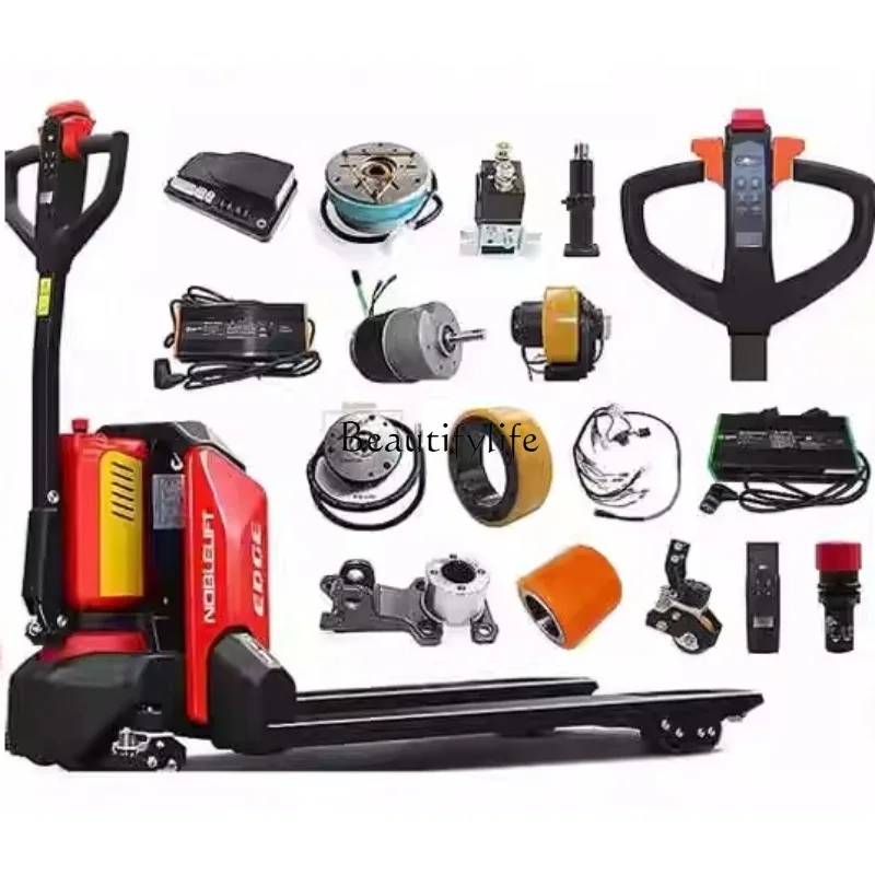 

electric forklift parts Tiangang PTE15N whole car parts controller accelerator motor handle assembly