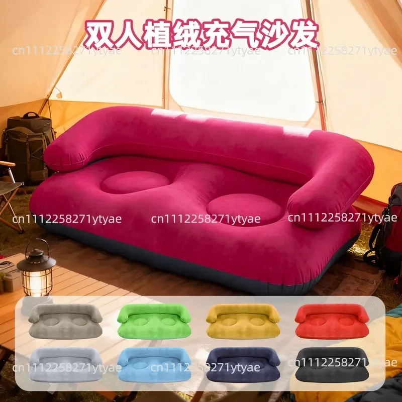 Casual Inflatable Double Sofa Flocking with Armrest Back Seat Outdoor Tent Portable Double Inflatable Flocking Chair