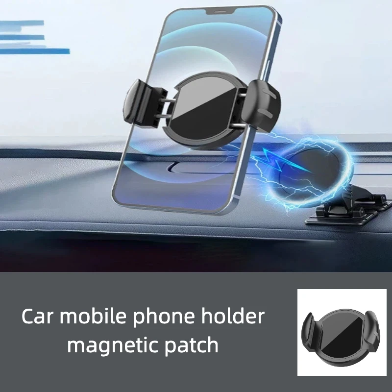 Car mobile phone holder magnetic patch magsafe magnet ring back patch magnetic iron shell buckle back clip