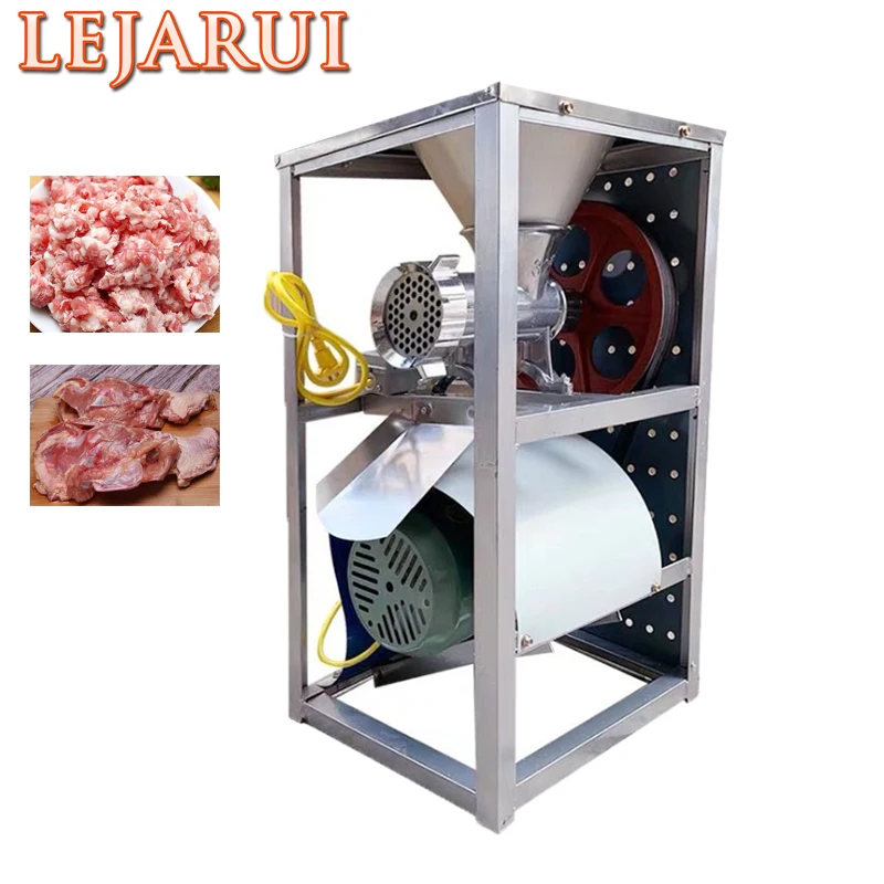 Multifunction Home Use Electric Bone Mill Machine Chicken Fish Meat Grinder Feed Crusher Machine