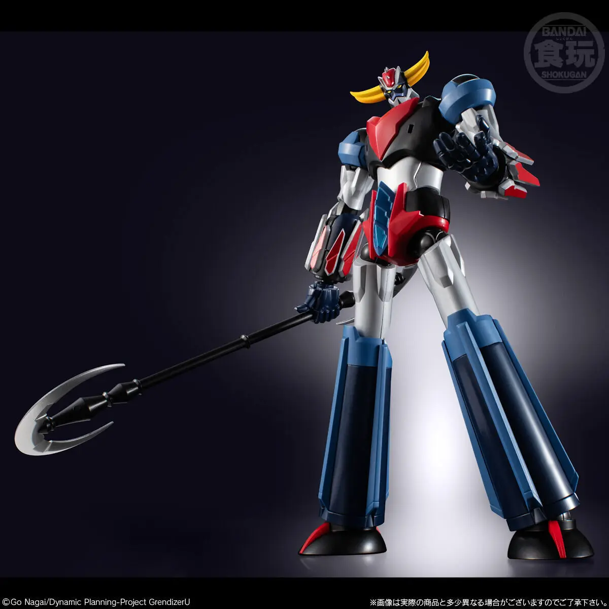 In Stock BANDAI SMP UFO Robot Grendizer U Grendizer Assembly Model Ver. 15CM Anime Action Figures Model Collection Toy