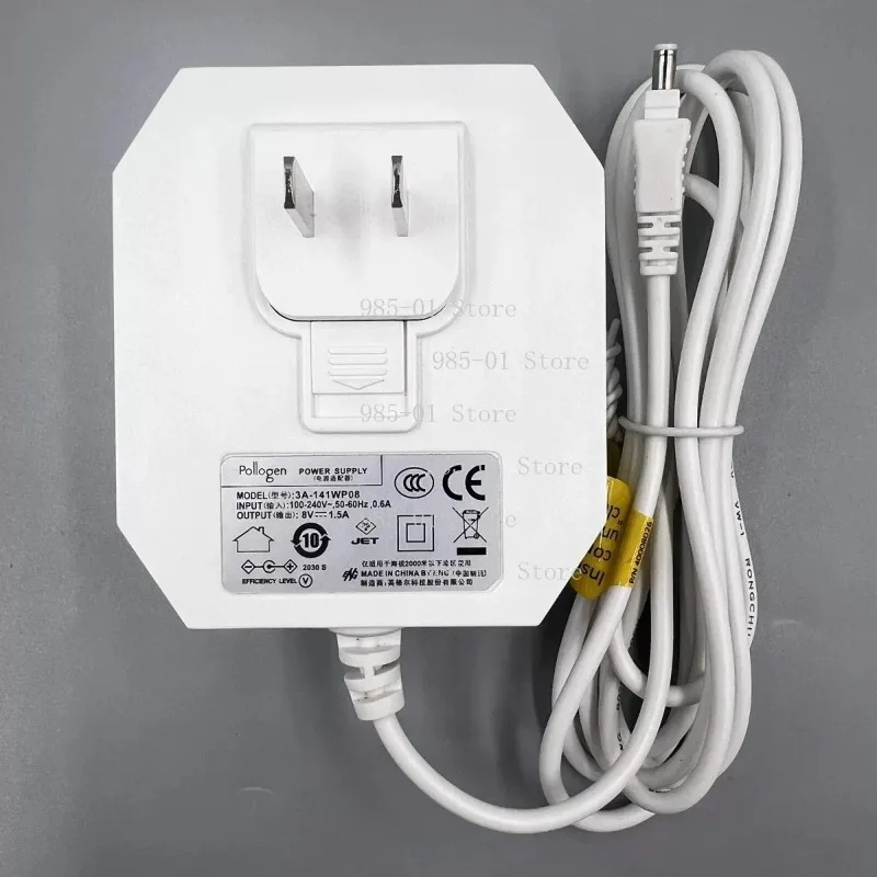 

Suitable for Chupu Tongyan machine TriPollar STOP VX eye, beauty and thin face 8V1.5A adapter power supply