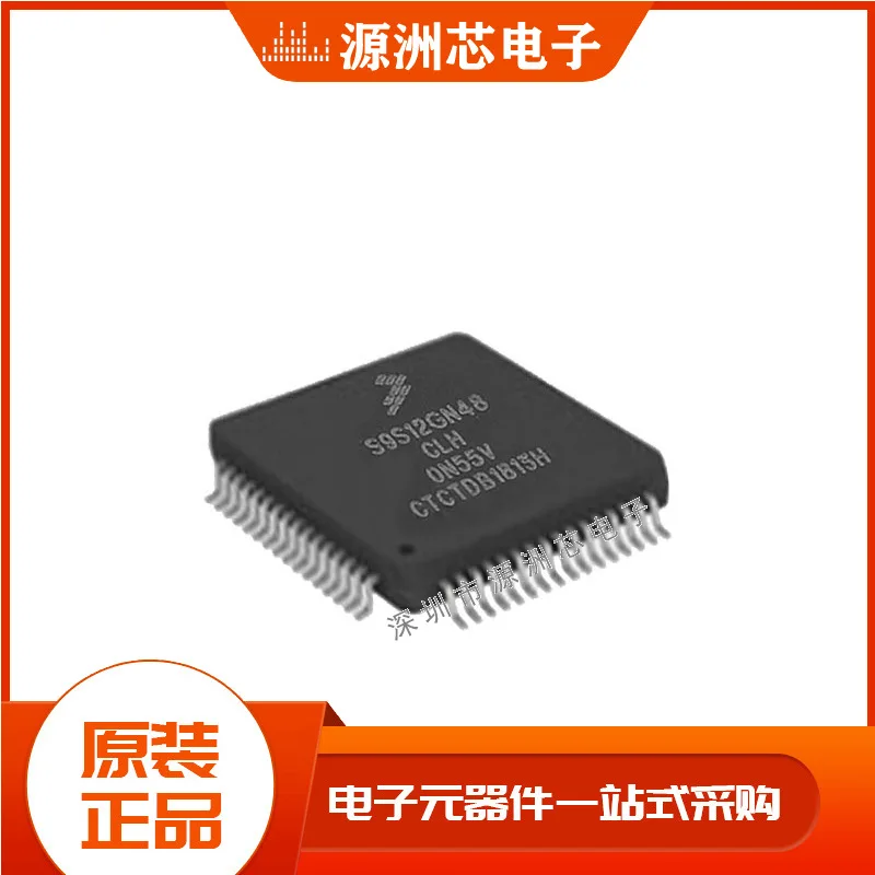 Gloednieuwe Originele S9S12GN48J0CLH Pakket LQFP-64 Single-Chip Microcomputer Chip Muc Microcontroller