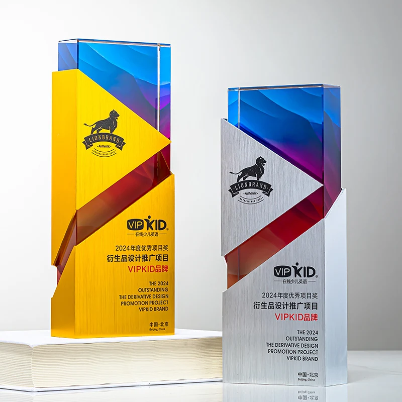 Lvshen New Design Crystal Rectangle Trophy with Metal Decor Outstanding Award for Employees Free Printing and Engraving