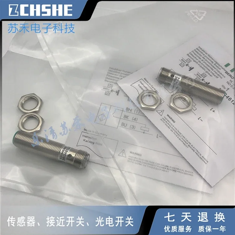 3RG4013-3CD00-PF Ne…