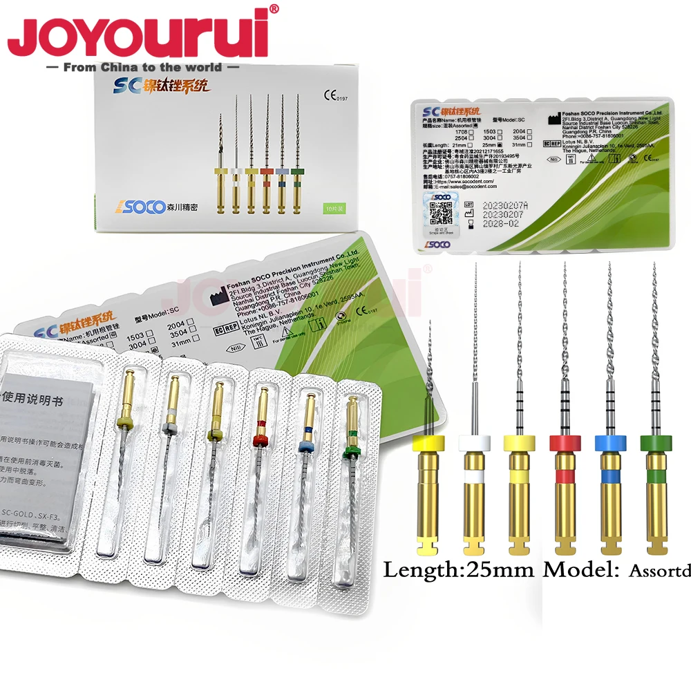 Dental Rotary Files 25mm SC Pro Endo Files soco coxo SC Niti File SC Plus Needle Golden Silver Root Canal Files Stomatology Tool