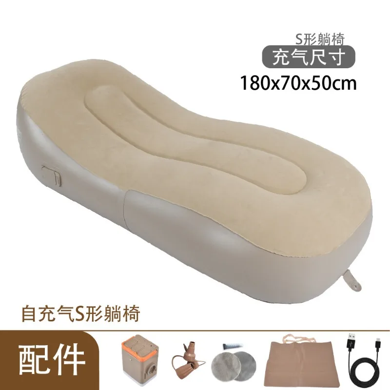 Automatic Inflatable Sofa Bed With Electric Pump Folding Moisture Proof Mattress Single Double Recliner