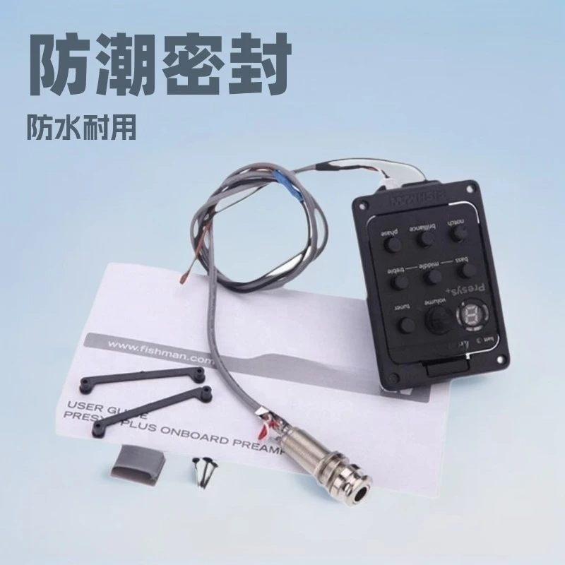 Acoustic Guitar EQ Preamp Pickup Module Fit 301 ISYS Folk Guitar Sound Pickup System