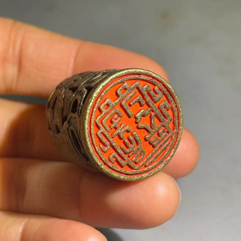 Antique Qing Dynasty Bronze Collection: Cinnabar Hollow Carved , Decorative , Calligraphy Seal, Nostalgic Stationery and