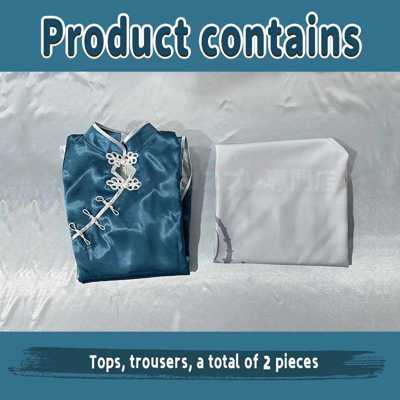 HOLOUN Azul Bloqueio Anime Kaiser Cosplay Verde China Traje Kung Fu Tang Terno Peruca Rosa Net Fibras Sintéticas Halloween Natal