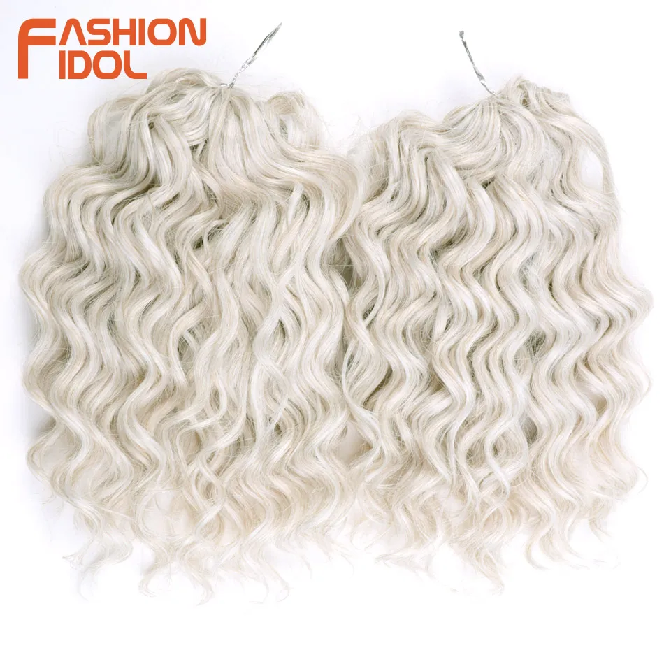 10 Inch Crochet Hair Synthetic Curly Hair Deep Wave Hair Twist Braid Hair Ombre Blonde Brown Water Wave Braiding Hair Extensions