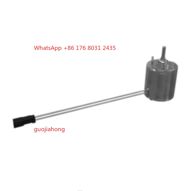 

953K Motor Assembly 385-7511