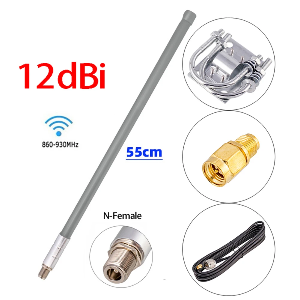 12dBi 868MHz Tuned For Helium For Omni Fiberglass Aerial N Female Antenna 915MHz Fiberglass Antenna Kit