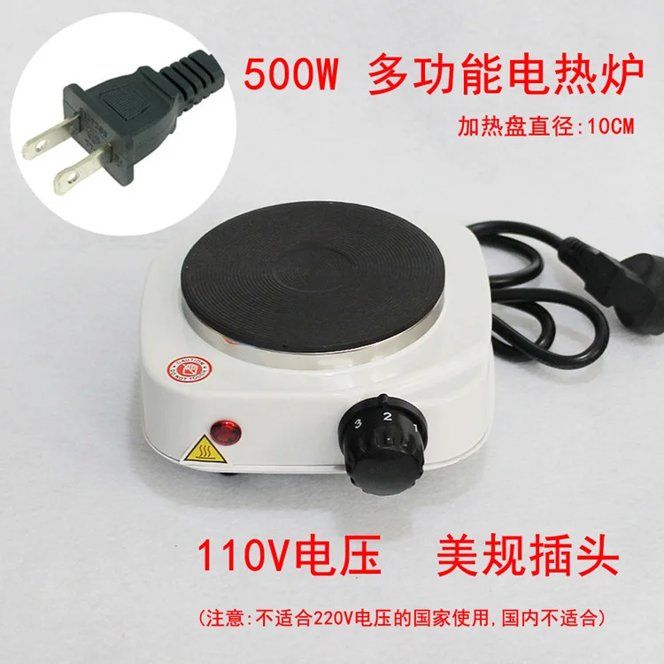 500W Portable Electric Stove 110V US/JP Plug Mini Hot Plate Multi-Function Heater for Cooking