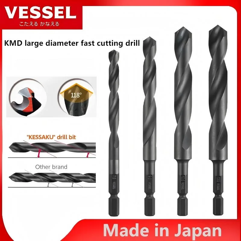 

VESSEL KMD Japanese Industrial HSS Twist Drill Bits - Large Caliber, Fast Cutting for Lathe & Fast Hole Opening