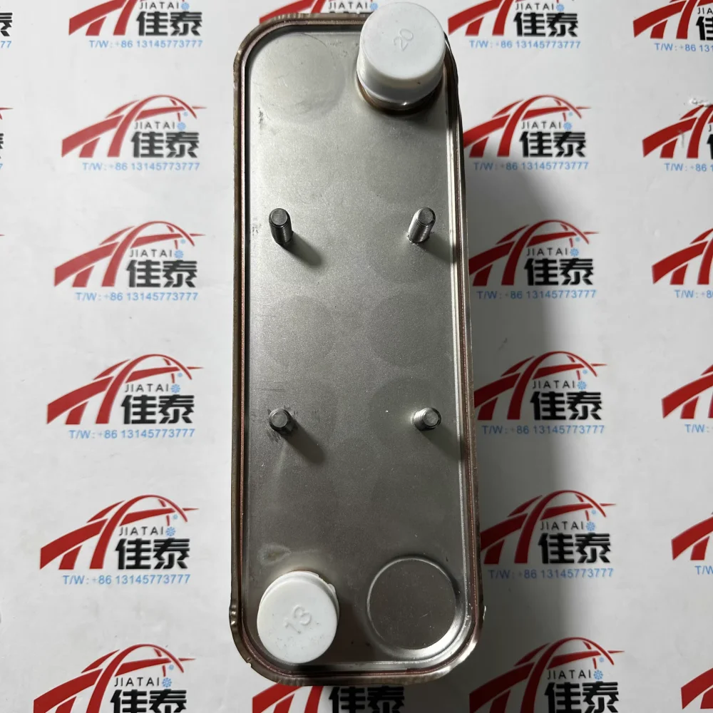 

York oil cooling plate replacement 021W37958-000