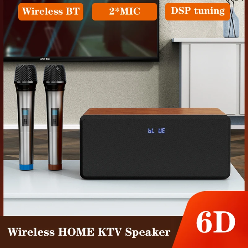 60W Big Power Wooden Subwoofer Boombox Home Karaoke Audio System Portable TV Bluetooth Speaker with Wireless Mic Remote Control