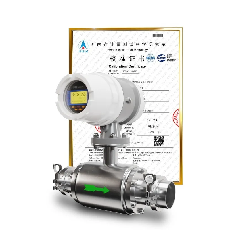 Sanitary Drink Water Flowmeter Coffee Milk Liquid Flow Meter SUS316L Electromagnetic Flow Meter For Food Beverage Industry