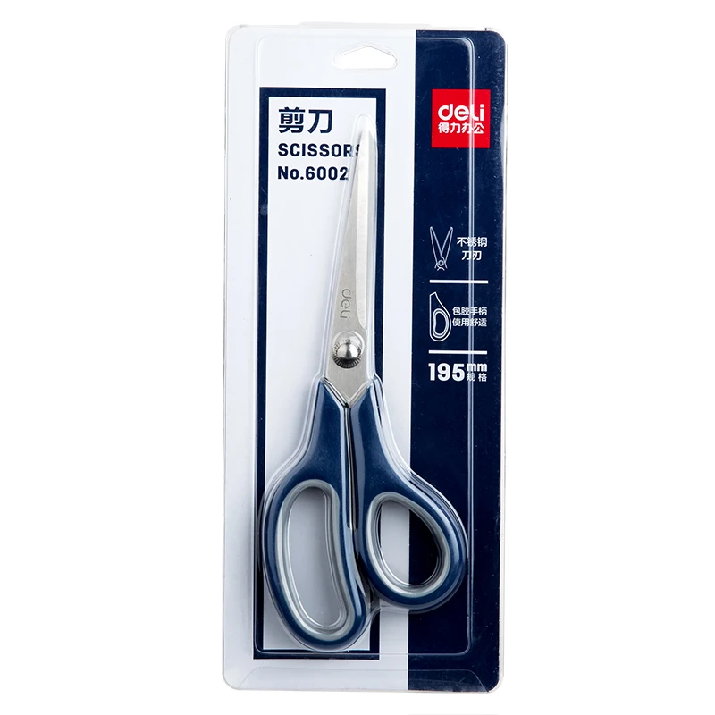 Deli 6002 200mm/7,87 pol. Tesoura multifuncional de aço inoxidável, corte de precisão, tesoura de mão para alfaiate de escritório doméstico