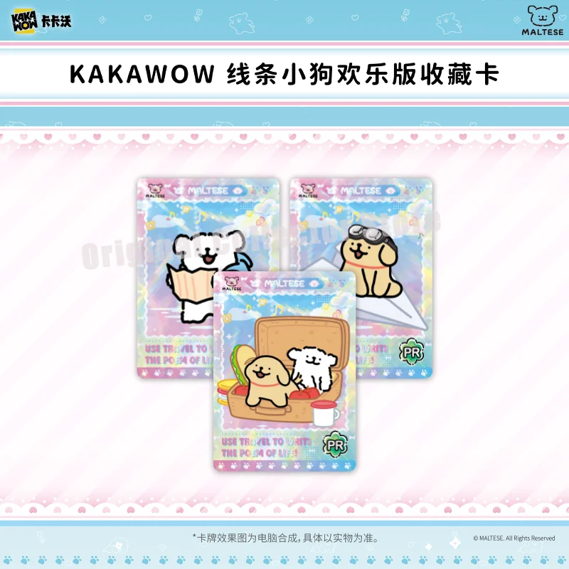 Original Bandai Kakawow Trading Cards Line Puppy Happy Edition อย่างเป็นทางการแท้ที่ชื่นชอบการ์ดแพ็คของขวัญเด็ก