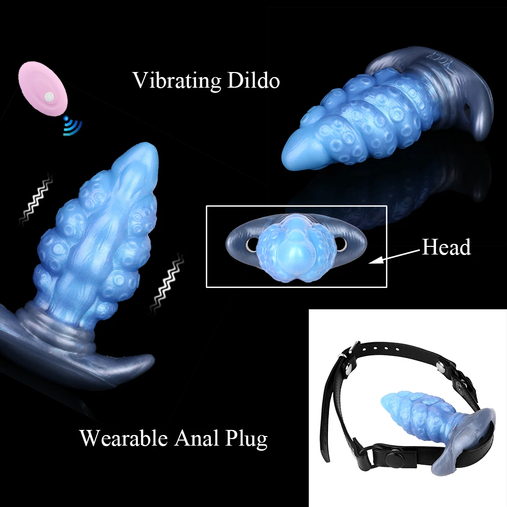 YOCY 진동 몬스터 딜도 웨어러블 바이브레이터 항문 마사지기 입봉오리 문어 뾰족 항문 플러그 BDSM 섹스 토이 남녀 공용