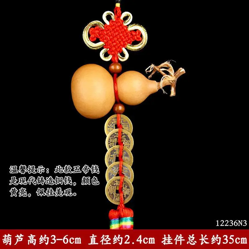 -To-Door Pendant With Natural Opening, Dragon Head, Real Copper Coins, Auspicious Knot For Windows And Doors, Threshold Deco