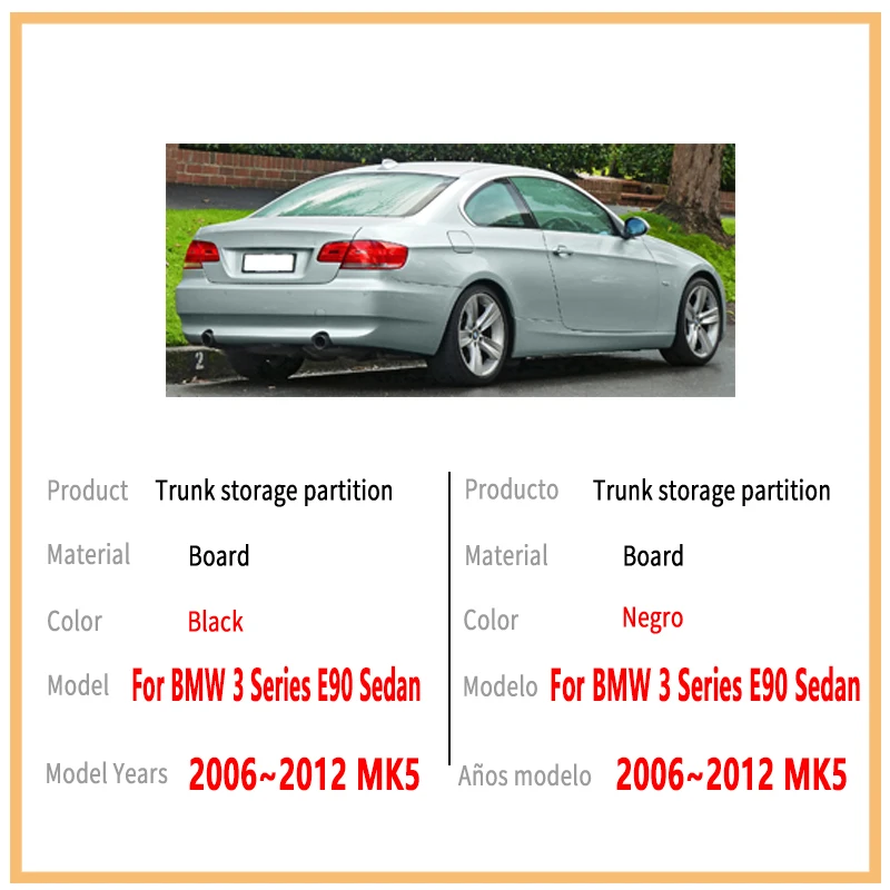 For BMW 3 Series E90 Sedan 2006~2012 2011 MK5 Multifunction Trunk Storage Partition Storage Auto Interior Parts Car Accessories
