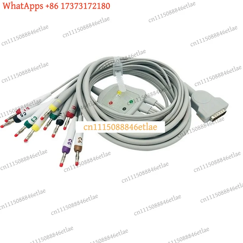 10-Lead ECG Cable Compatible with GE Marquette MAC 500 800 1100 1200 1600 2000 DB15 Connector Replacement